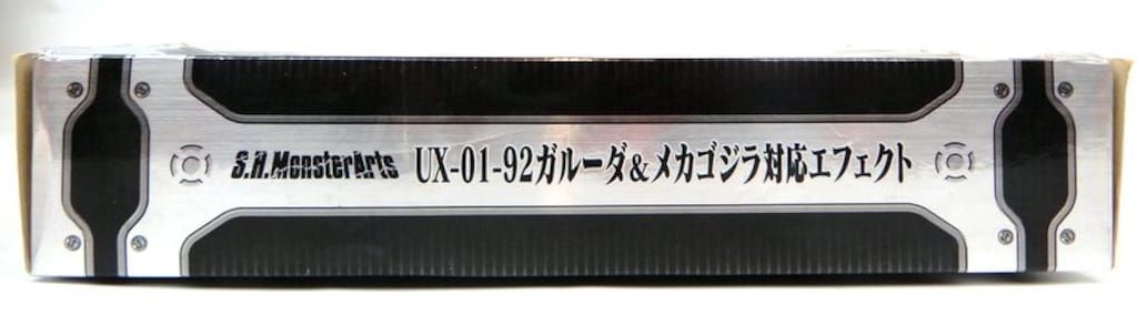 sold out 009 100サイズ発送 StockXにおける販売品の発送手順 - StockX News