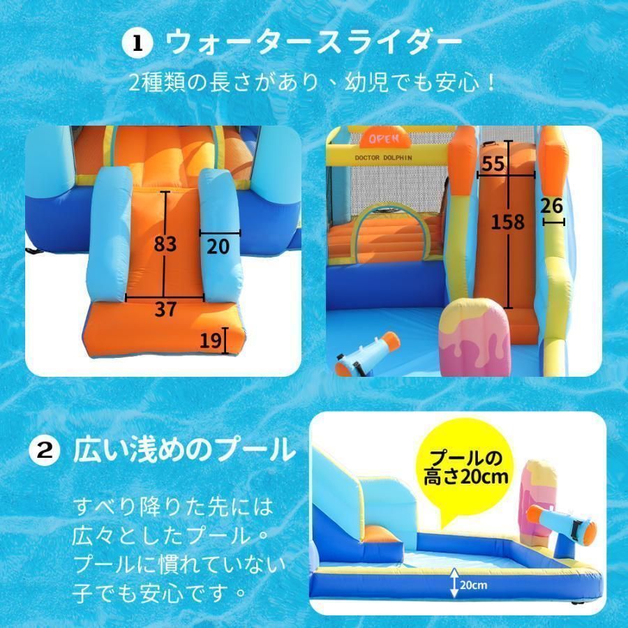 ボールプール
