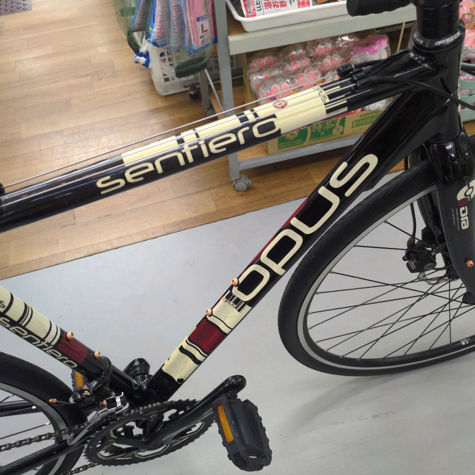 J256 ☆多少キズ使用感有り☆ロードバイク☆OPUS sentiero☆3×9段☆700