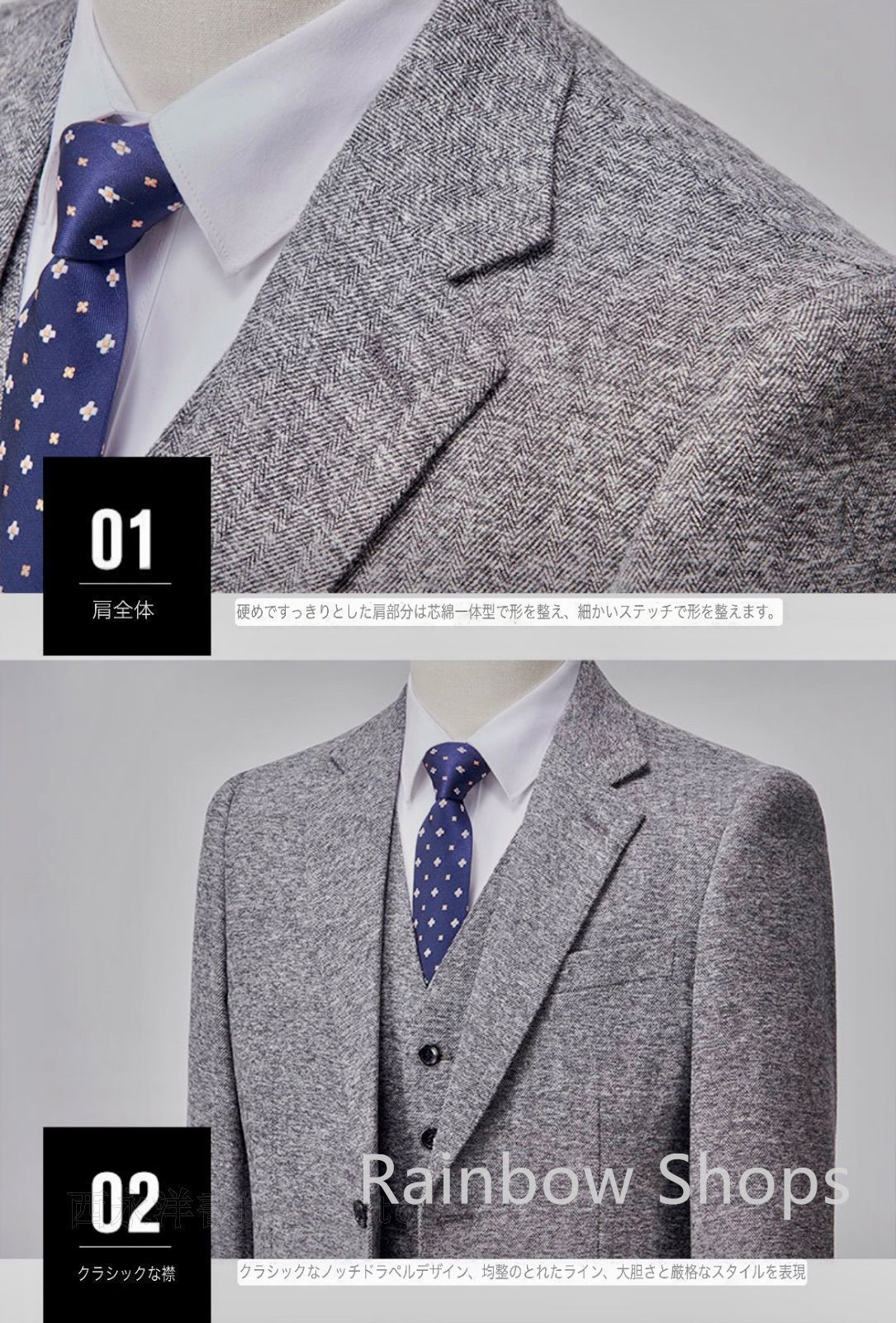 スーツ ビジネススーツ 3点セット メンズ 上下 小さい 大きいサイズ 大きめ 運命の カジュアル 上着 春 夏 秋 冬 プレゼント 成人式 入学式 卒業式 大きいサイズ 結婚式 メンズ セットアップ KANDAIZUMI_COM