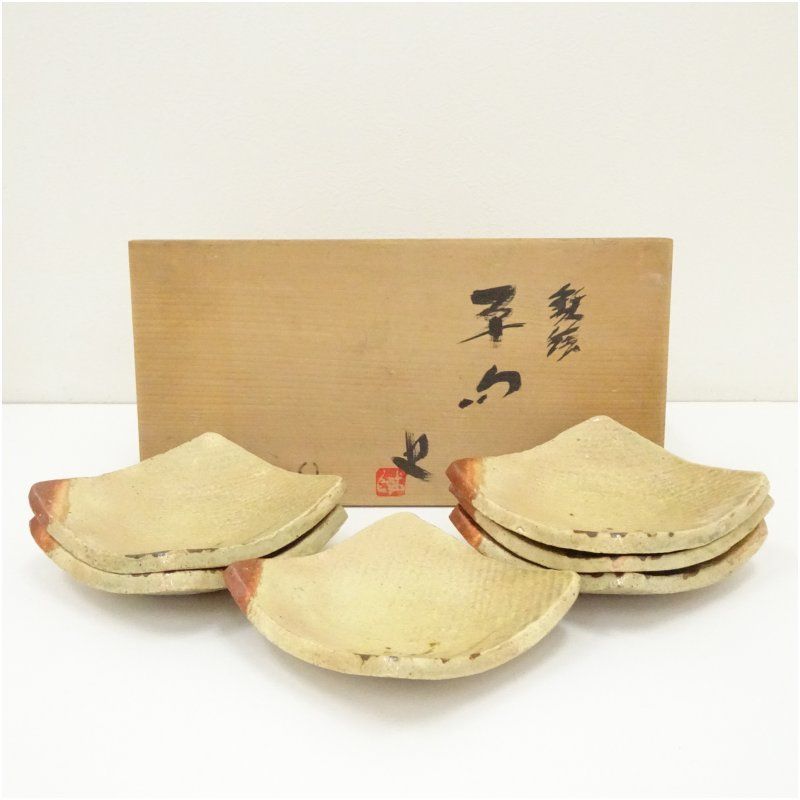 ガラスの仮面 複製イラスト(花とゆめ 懸賞当選品) ガラスの仮面 複製