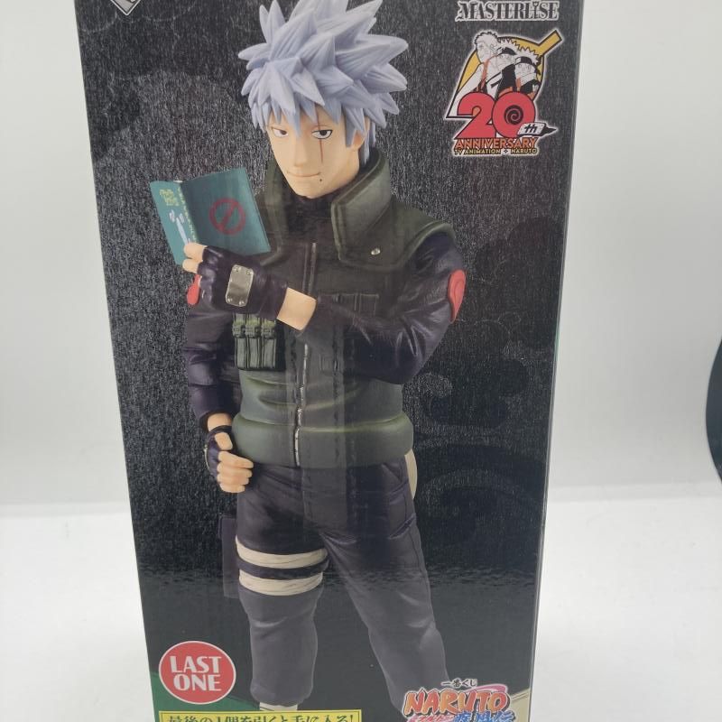 ナルト MASTERLISE LAST ONE賞 フィギュア ナルトフィギュア】一番くじ NARUTO(ナルト)疾風伝 繋がる思いの