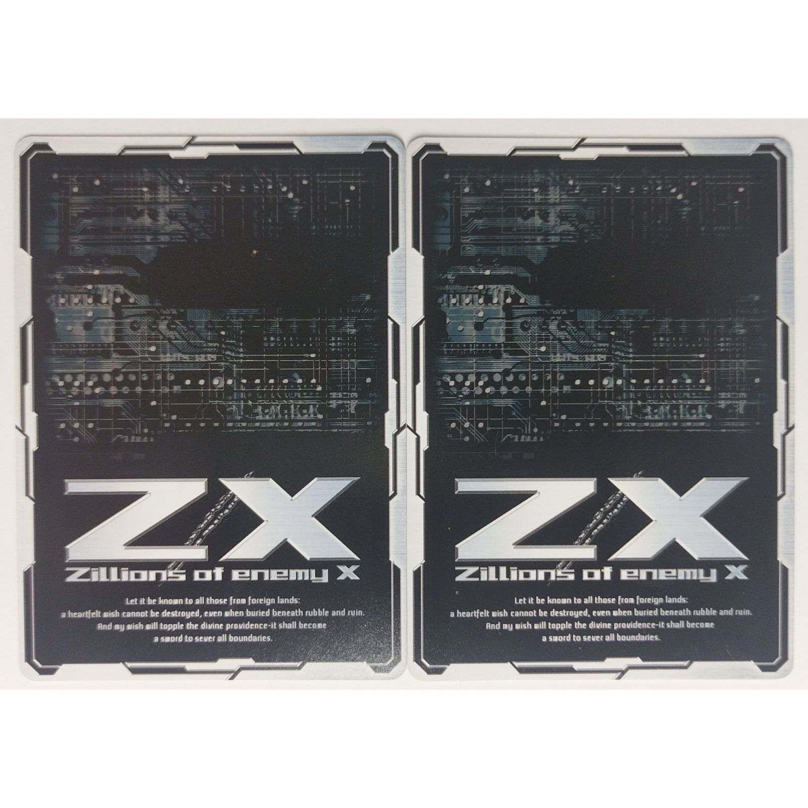 聖獣オーラナラシンハ B02-053 Z/X ゼクス 2枚 ( #10224 ) - メルカリ