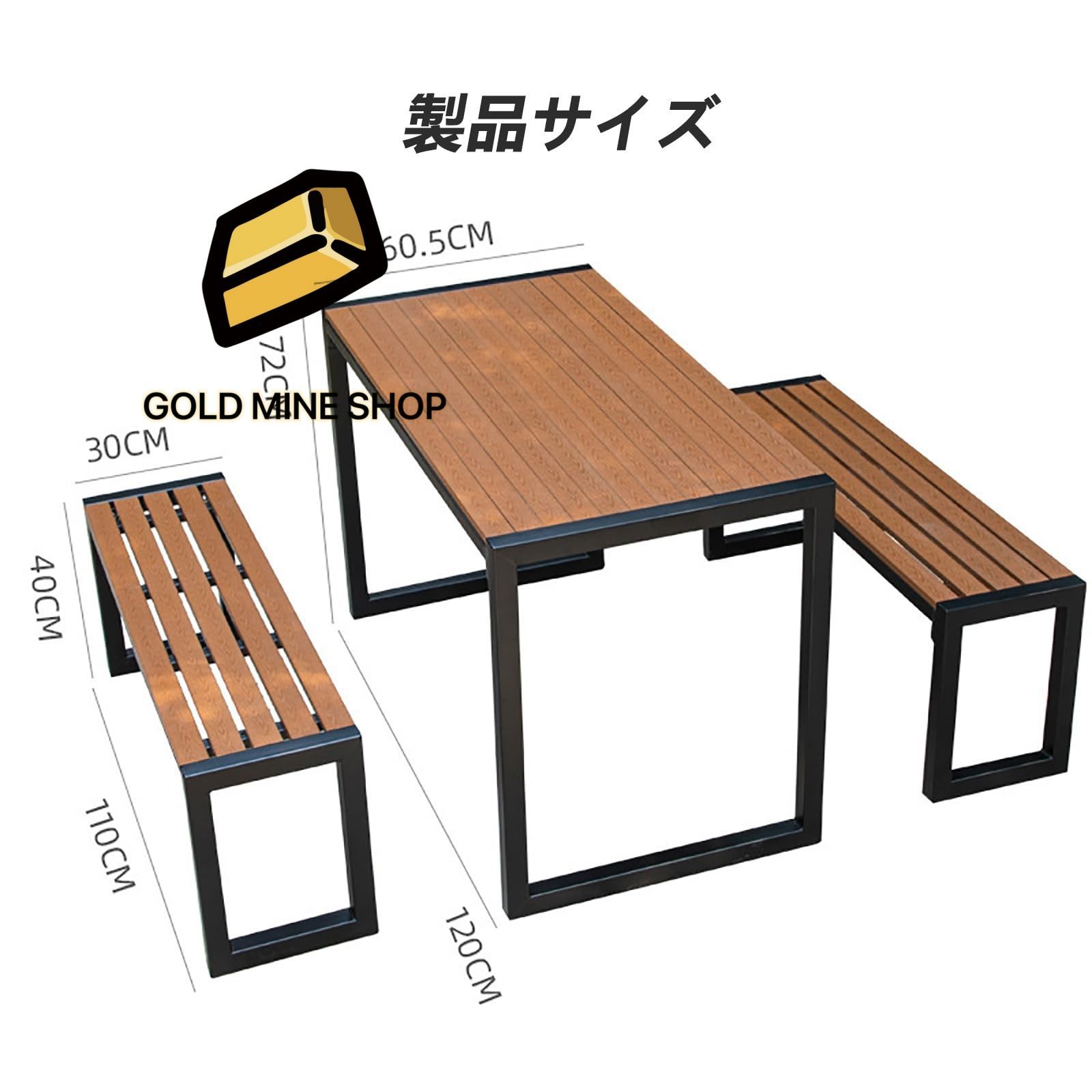 丈夫