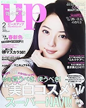 雑誌 水川あさみ 2015年 bea's up ビーズアップ 雑誌 水川あさみ 2015