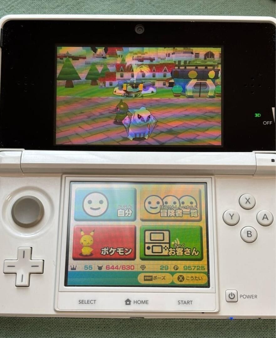 ニンテンドー3DS - F51【中古・良品３DS】ニンテンドー3DS ピュアホワイト外箱 付属品完備 F51【中古・良品3DS】ニンテンドー3DS ピュアホワイト外箱 付属