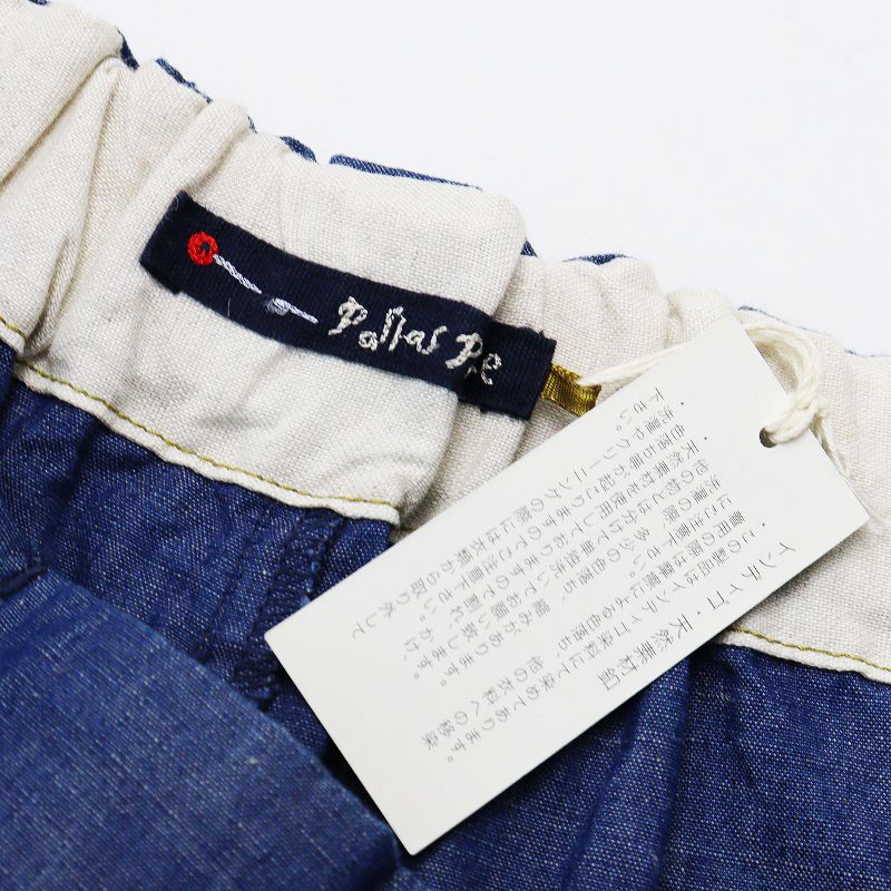 美品 パラスパレス Pal'las Palace コットンリネンラップワイド