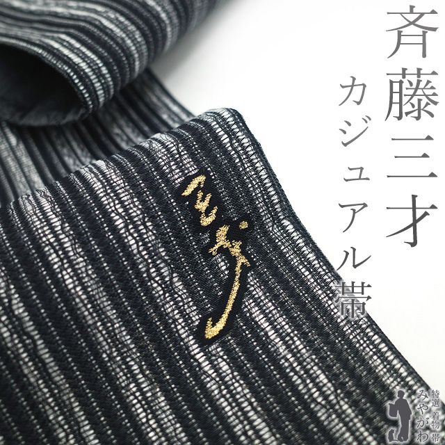 その他 miya 近‼️ adidas ZX 8000 atmos G-SNK 9 Hombre - IH3363 - US