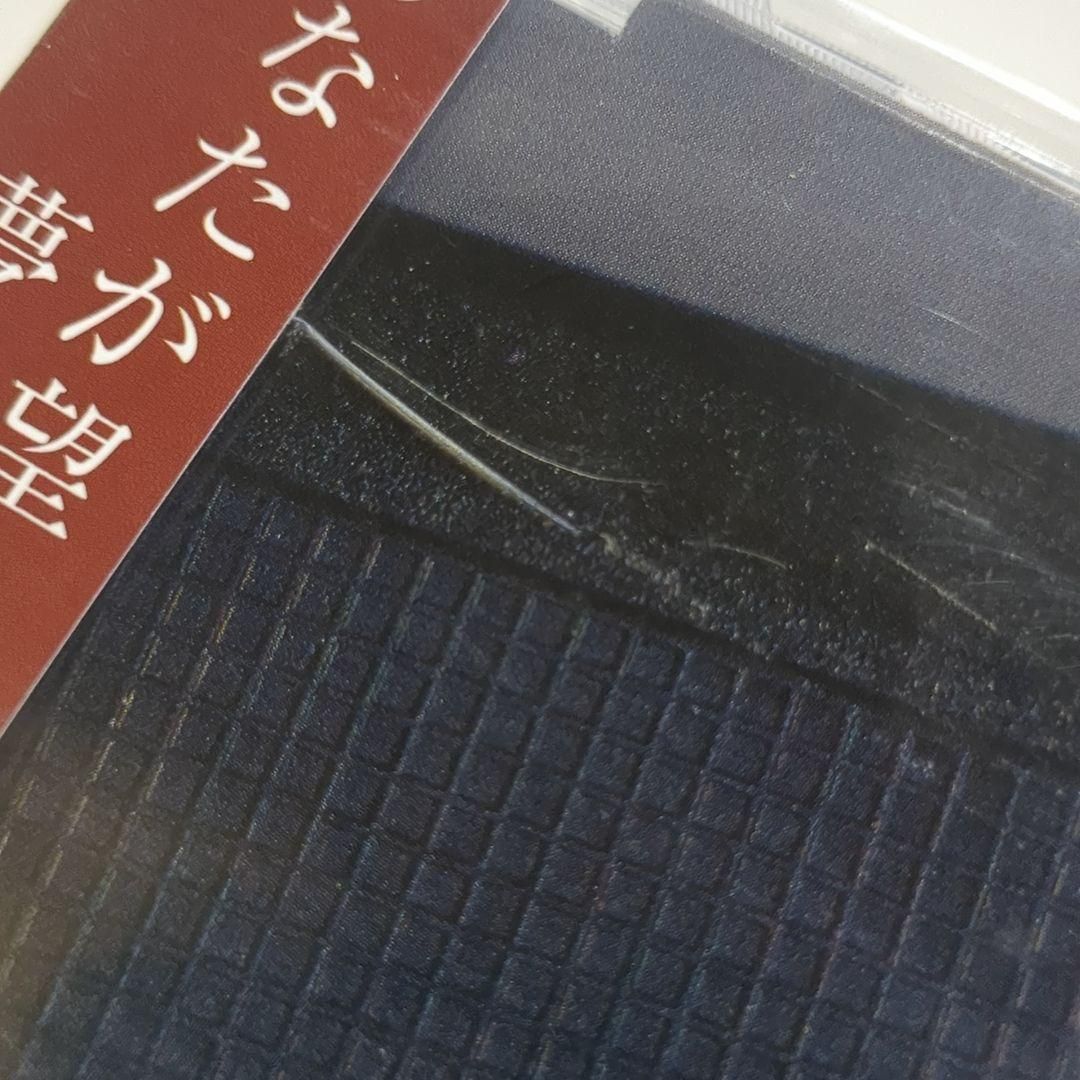 逆廻遊戯 歌唱盤 寓話盤 片霧烈火 UNDERGROUND 同人 ドラマ CD 逆廻遊戯 歌唱盤 寓話盤 片霧烈火 UNDERGROUND 同人 ドラマ CD - メルカリ