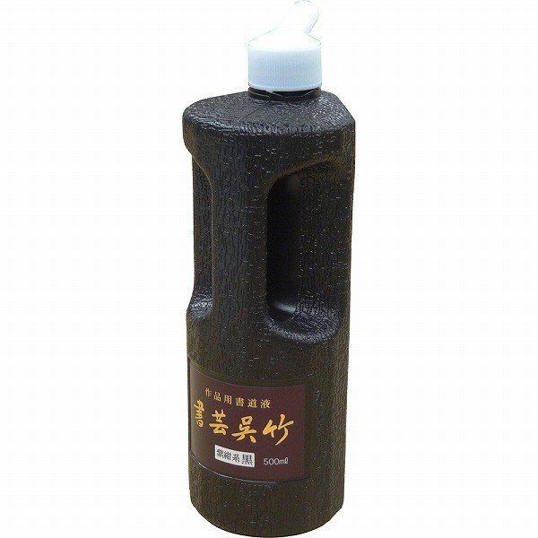 額装済/Kandensky60birthday/バウハウス 額装済/Kandensky60birthday