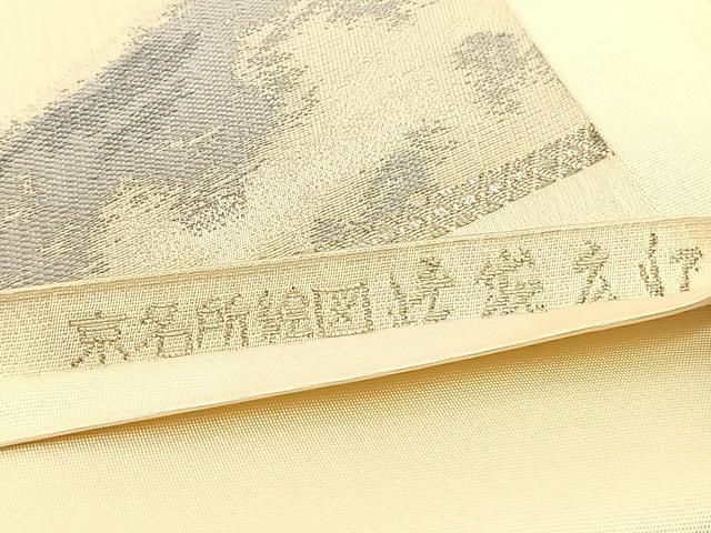 平和屋着物◎六通柄袋帯 唐織 道長花文 金糸 正絹 逸品 BAAR2819cm