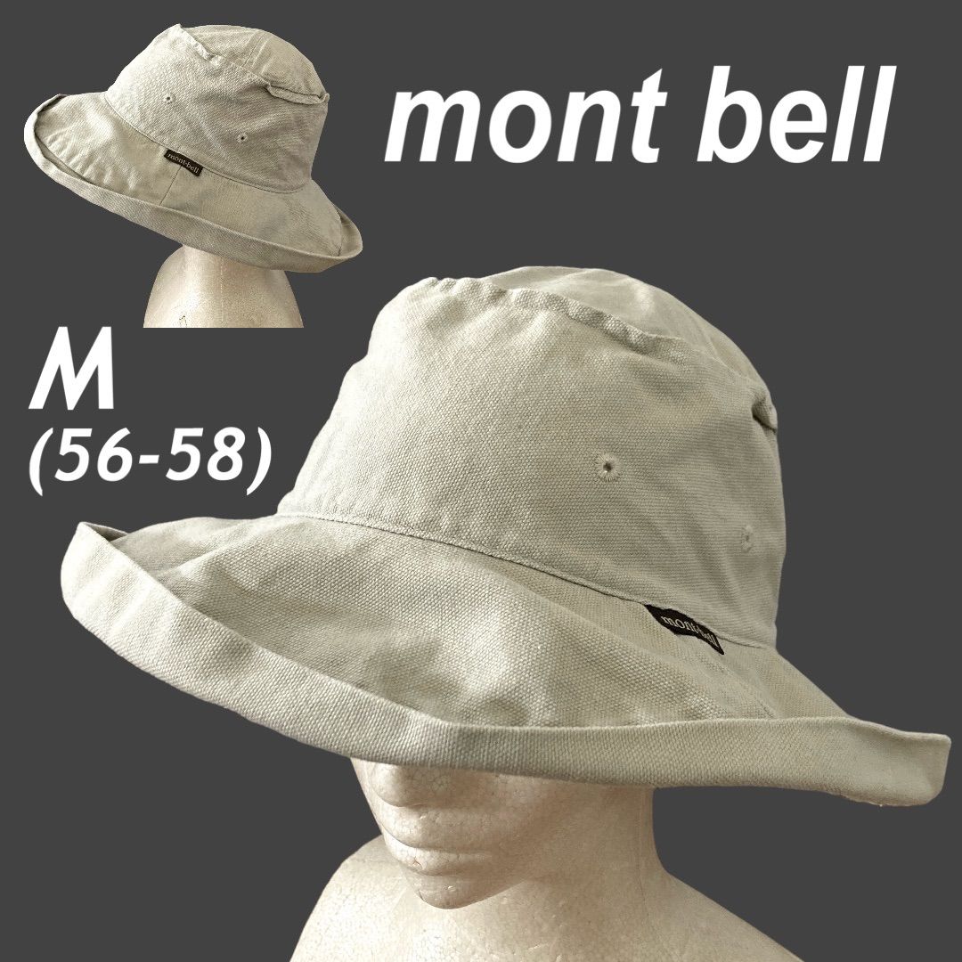 mont bell モンベル メンズ デザートハット 帽子 M (56～58) 綿 コットン 登山 キャンプ レジャーアウトドア ベージュ系 (G16)