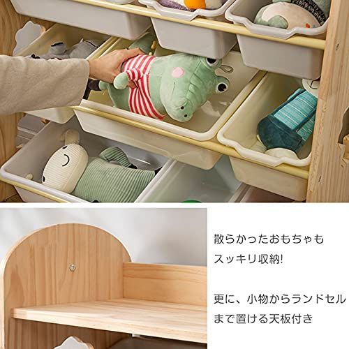 大容量