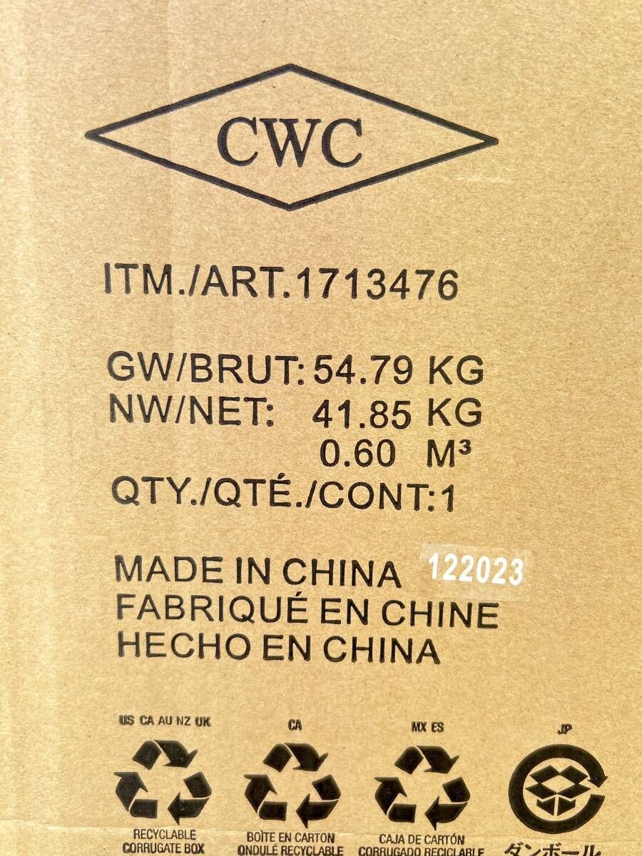値下げ！ 展示品 アジオ KEATS テーブル&チェア 3点セット costco