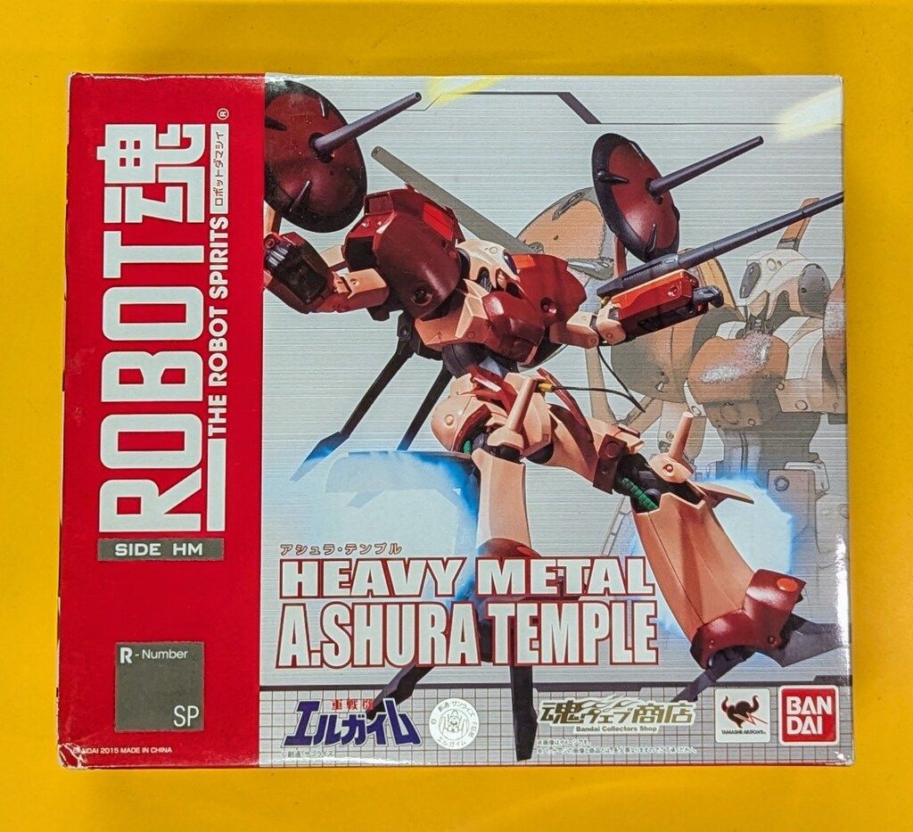 Robot 魂 アシュラテンプル エルガイム