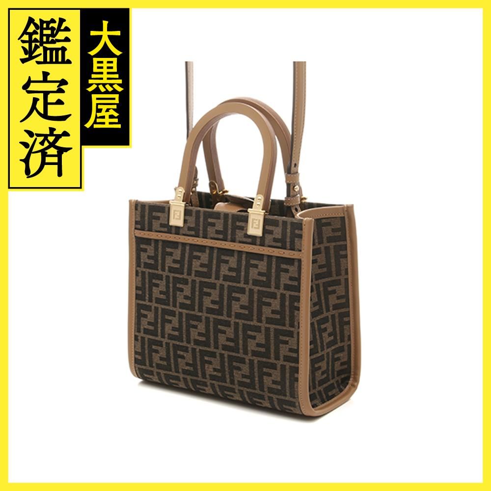 フェンディ トートバッグ 8BH394ALVYF1GE3 【437】 - メルカリ 