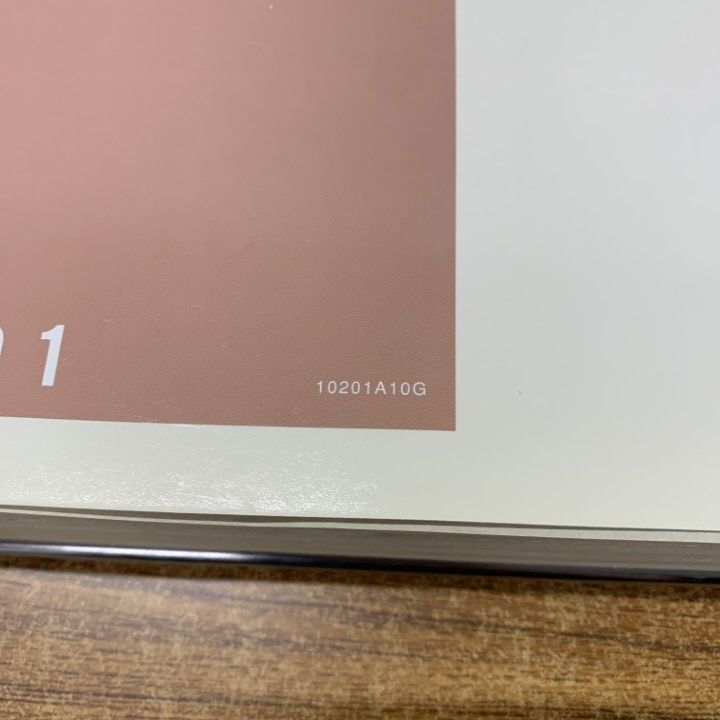 ■01)【同梱不可】ゼンリン住宅地図 群馬県前橋市 南・北 2冊セット/富士見・大胡・宮城・粕川/10201A10G/10201B10K/地理/マップ/B □01)【同梱不可】ゼンリン住宅地図 群馬県前橋市 南・北 2冊