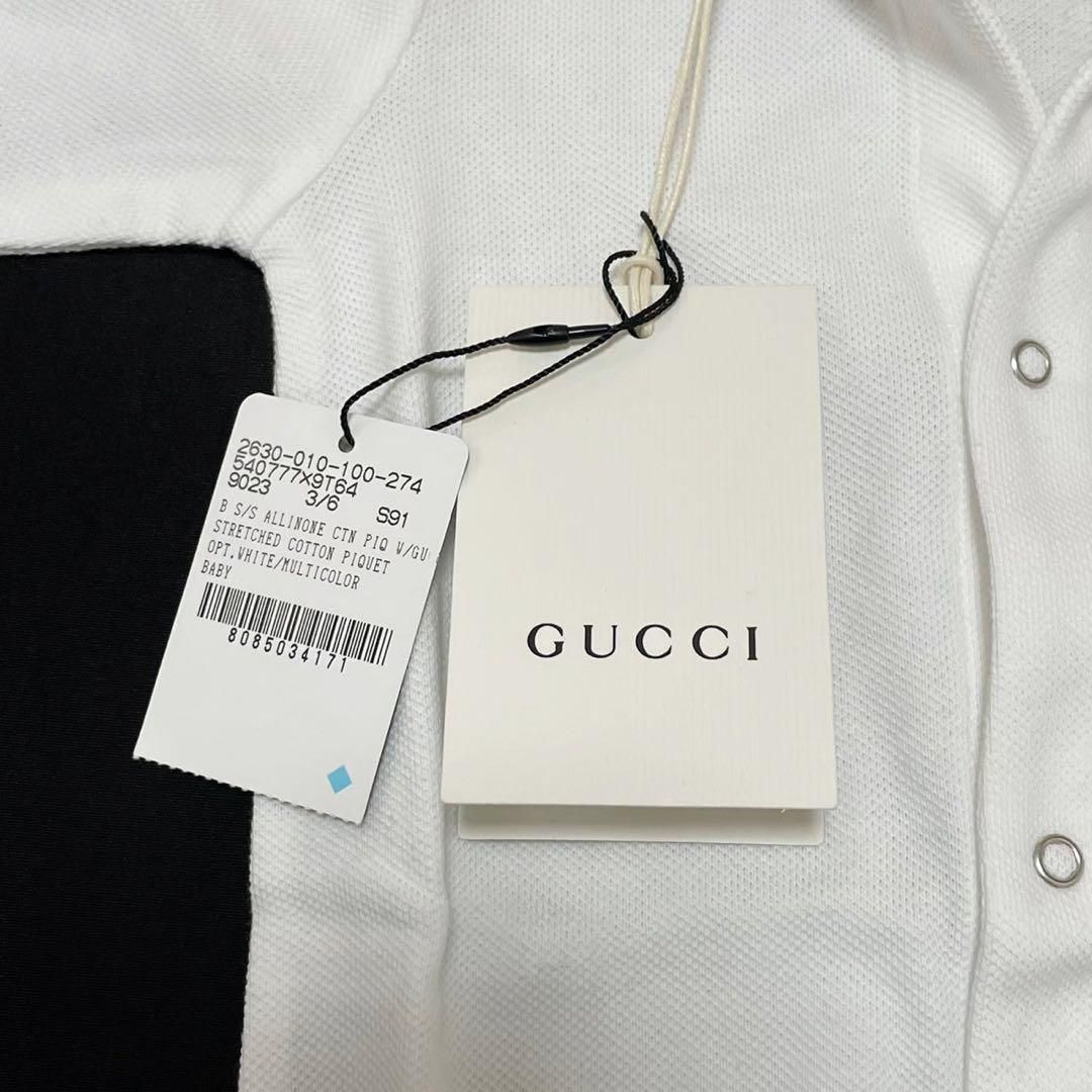 【未使用】GUCCI グッチ ベビー服 ロンパース オールインワン ストライプ GUCCI グッチ ベビー服 ロンパース オールインワン 長袖