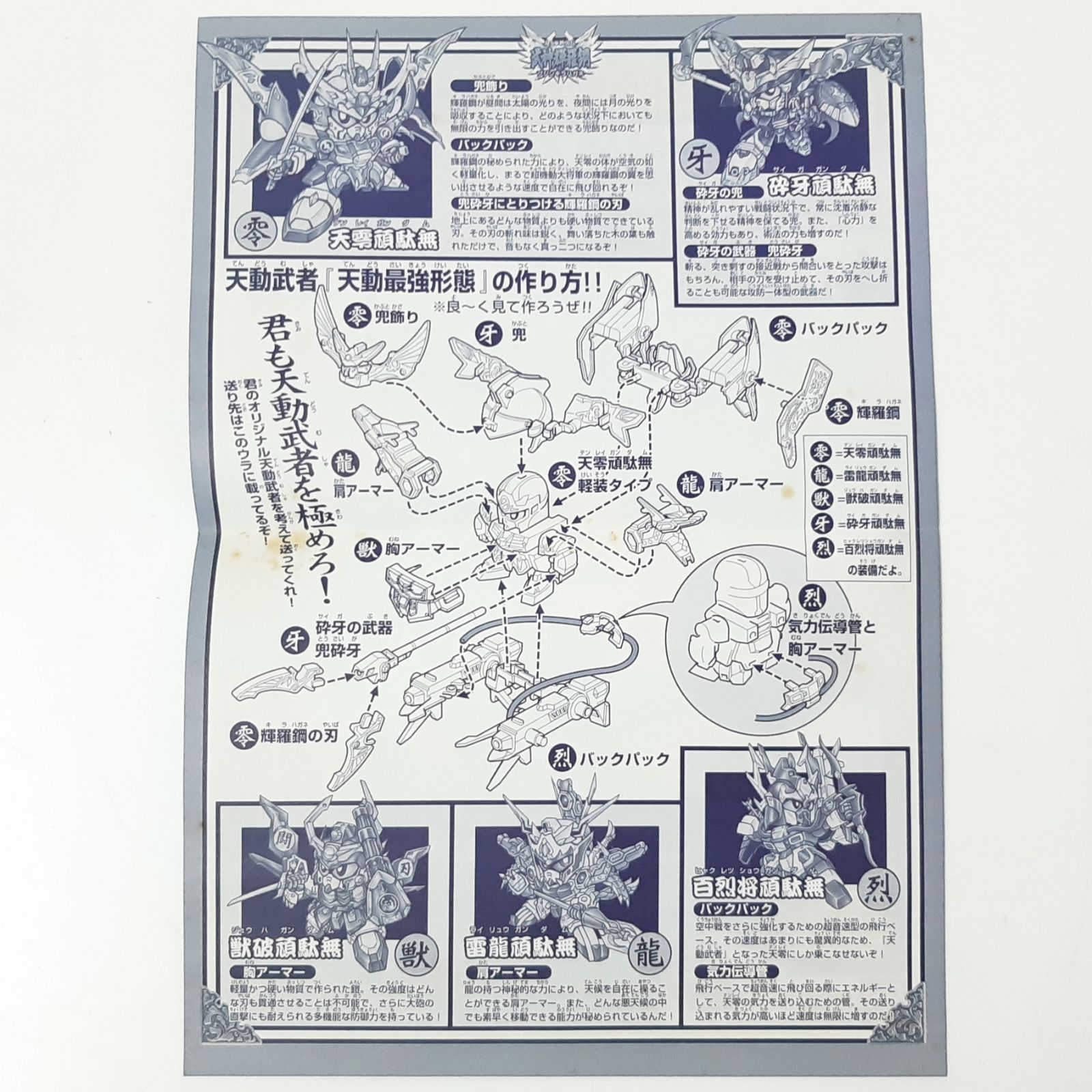 163