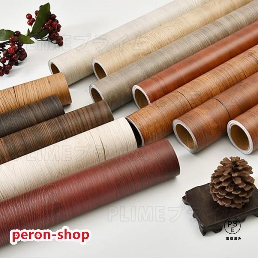 ローラアシュレイ UK製壁紙Hermione ハーマイオニー-チャコール 新品 ローラアシュレイ UK製壁紙Hermione ハーマイオニー-チャコール 新品