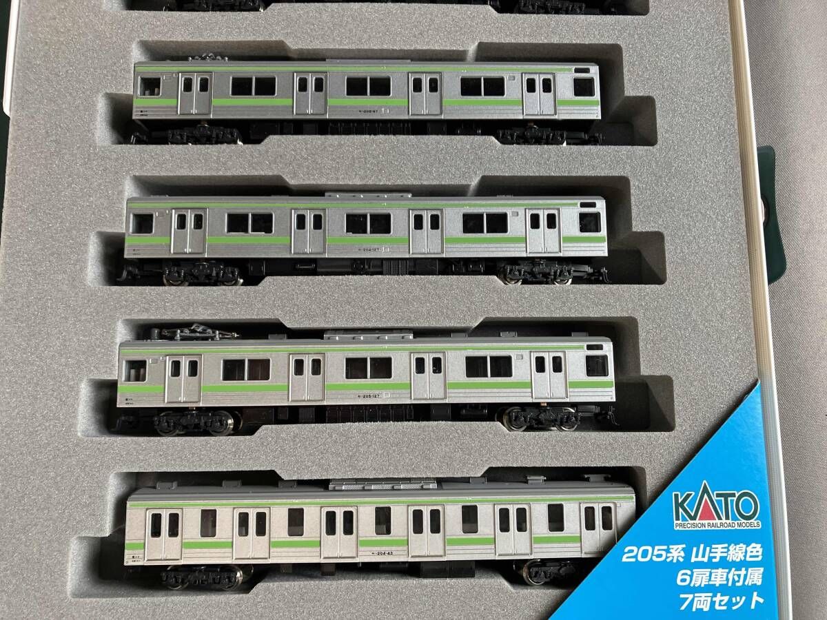 KATO 10-251 205系 山手線色 7両基本セット Nゲージ KATO 205