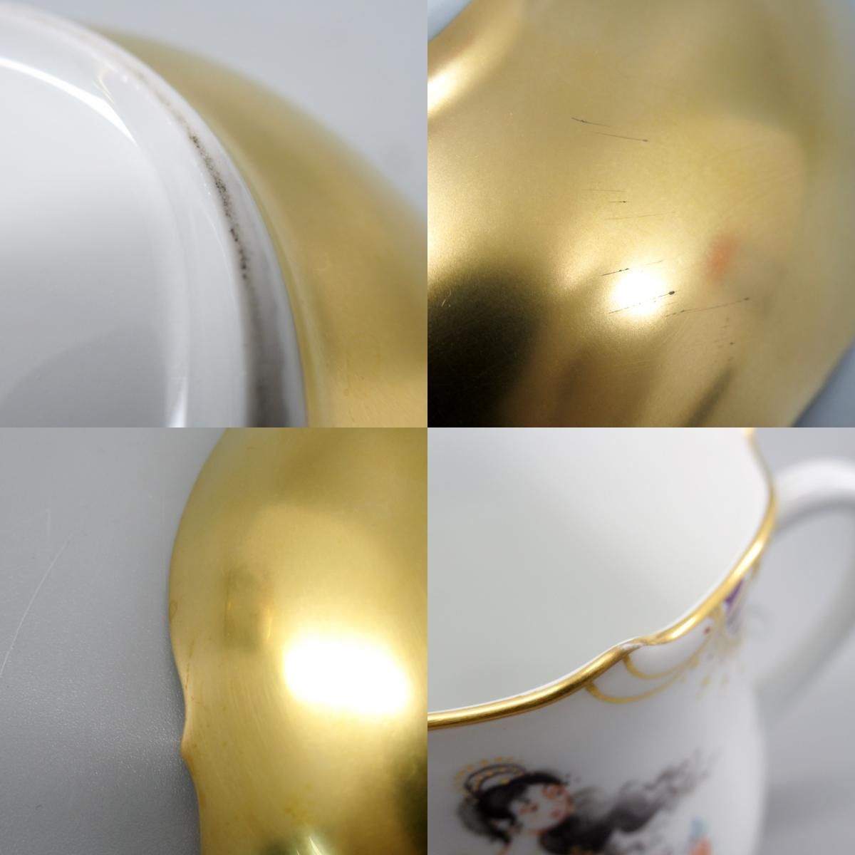 Meissen マイセン アラビアンナイト No.9 コーヒーカップ＆ソーサー 
