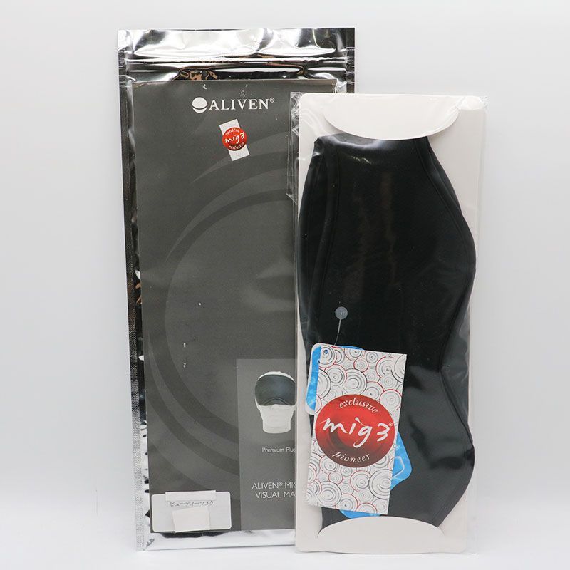 インヴェル ビューティーマスク⭐︎新品未使用品 インヴェル ビューティマスク 【公式通販】