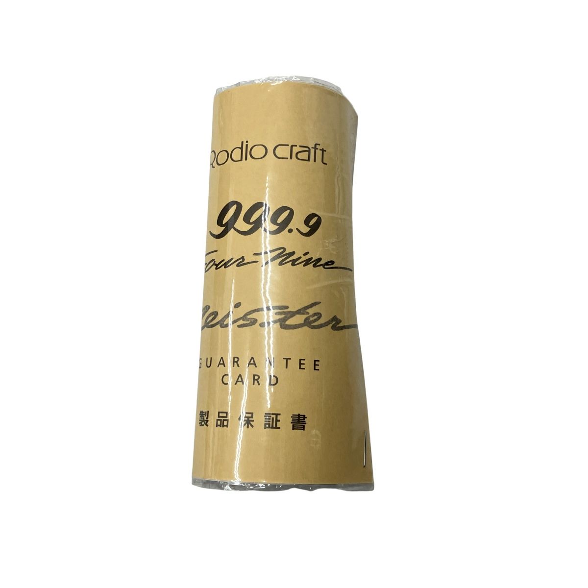 999.9 Meistar Gold Wolf 633ML 美品 Amazon | ロデオクラフト 999.9マイスター ゴールドウルフ 633ML