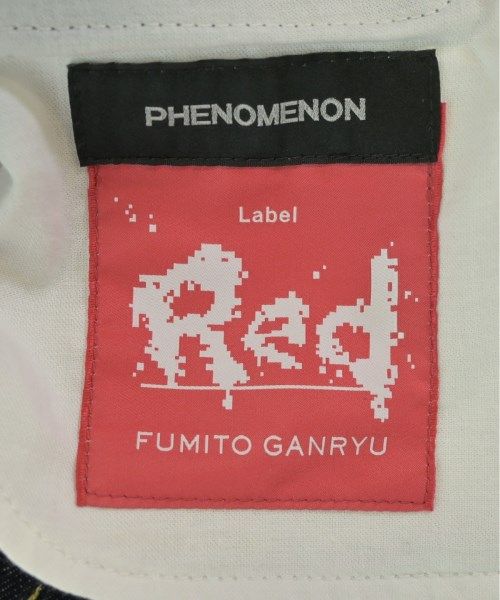 GANRYU