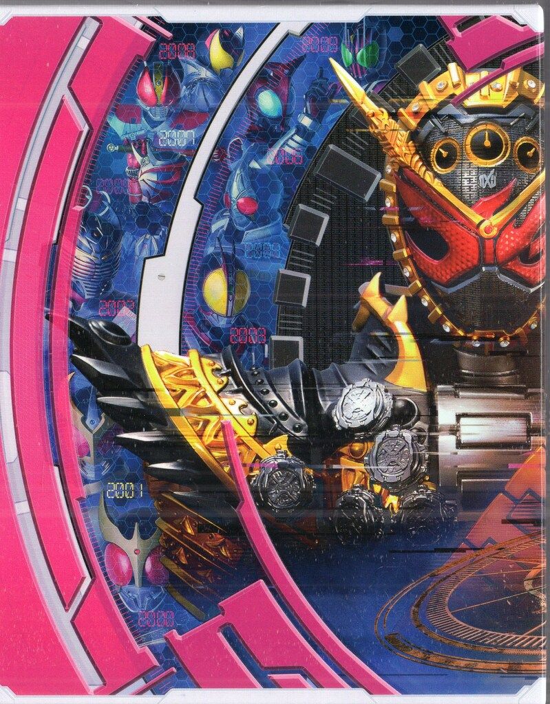 東映 特撮Blu-ray 初回)仮面ライダージオウ Blu-ray COLLECTION 全4巻 