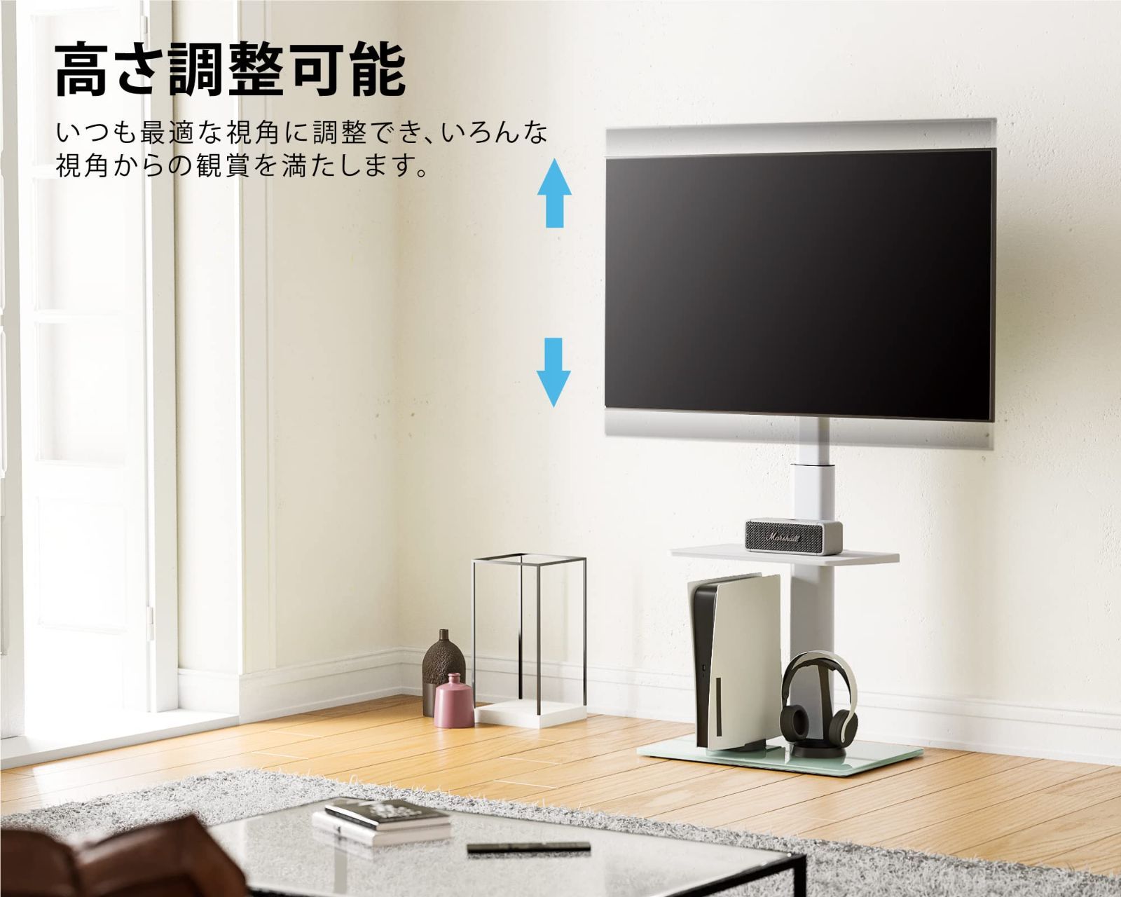 人気商品】32～60インチ対応 テレビスタンド 棚付き 壁寄せテレビ