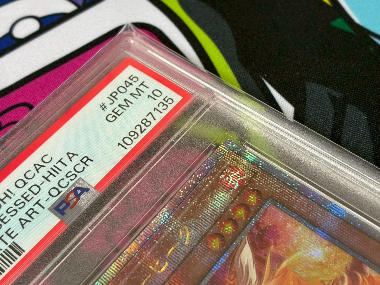 PSA10】遊戯王 憑依装着ヒータ 絵違い 25thシク クオシク