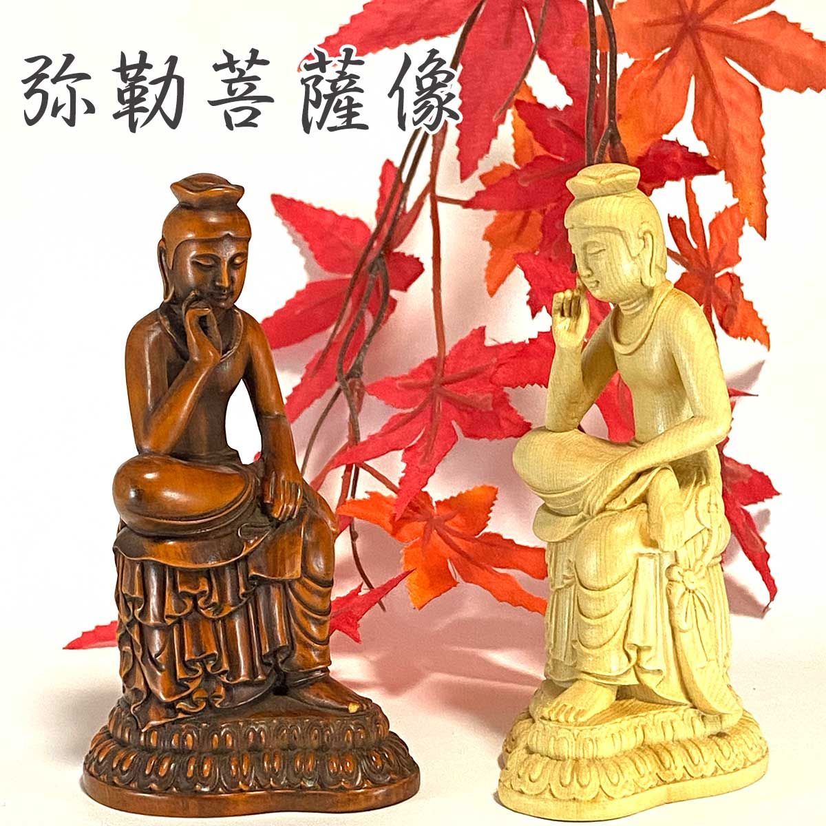 石像 聖母マリア 高さ36cm 母子像 達磨 奇石 珍品 天然石 仏像 石像