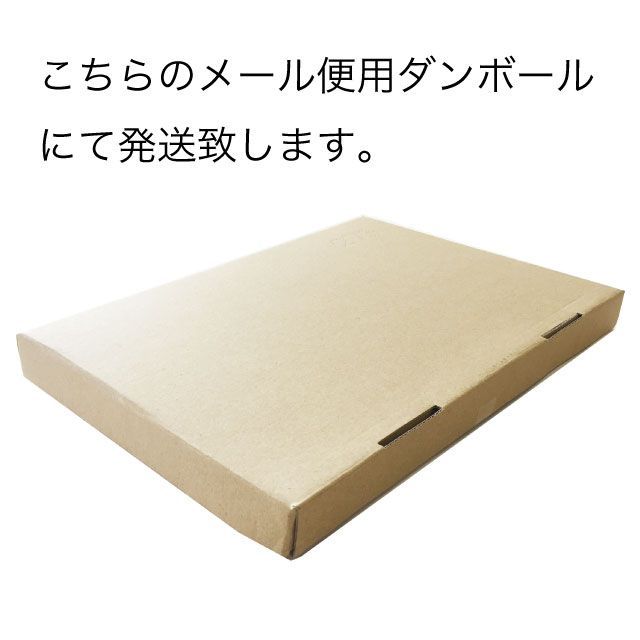 メルカリShops - 子持ちきくらげ 3袋セット (190g×3袋) おかず 佃煮 ご飯のお供