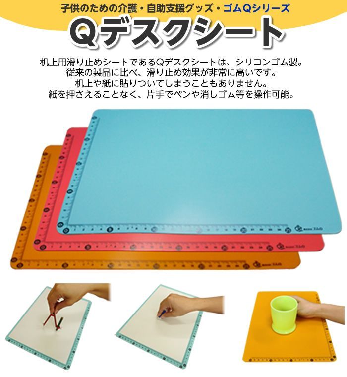 TUK 東洋羽毛 アリエスラグ スプリング ラムムートンカーペットS