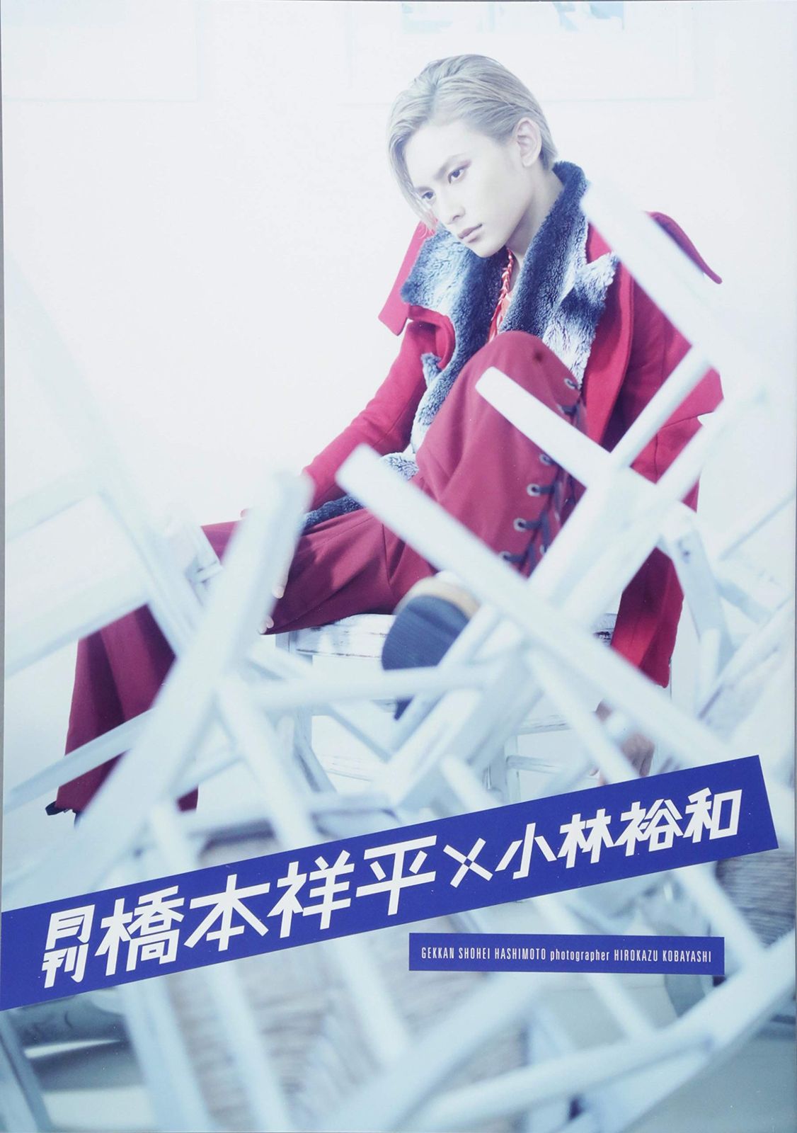 ベルセレージュクリームSEⅡホワイティ-アウトレット 海外