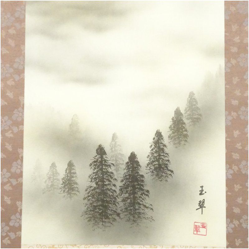 玉翠筆 赤富士 肉筆絹本掛軸（共箱） 掛け軸 床の間 書 おしゃれ 絵画