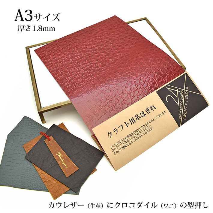 未使用級 COACHベージュ ダブルブレスト トレンチコート M 【公式通販】