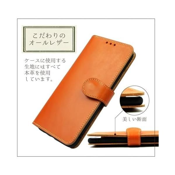 [HANATORA] iPhone 15Plus ケース 手帳型 本革 イタリアンレザー スマホケース マグネットなし ダークレッド 茜