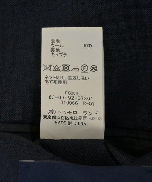 メンズ 古着
