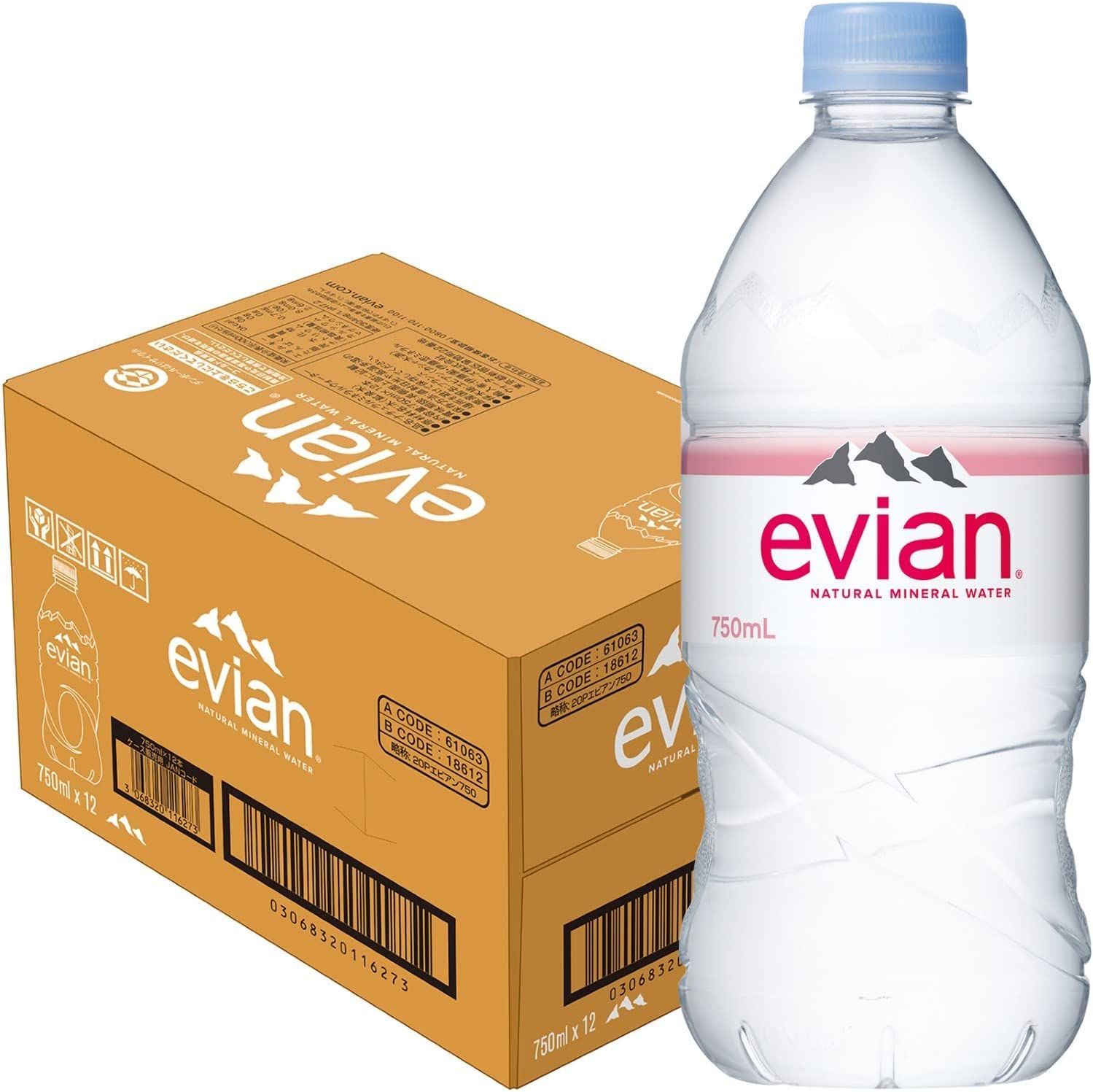 伊藤園 evian(エビアン) 硬水 ミネラルウォーター ペットボトル 750ml