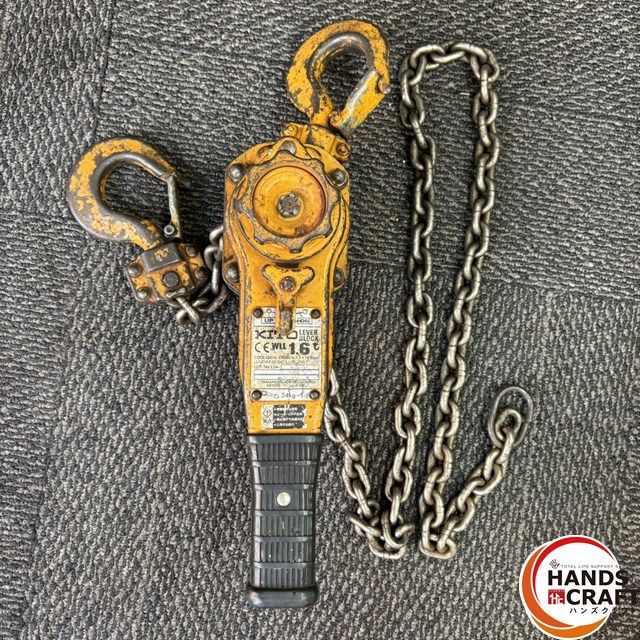 ◎ 品 KITO LB016 1.6t レバーブロック キトー レバブロ