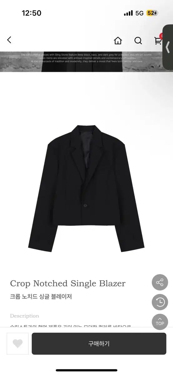 kkst リンクスストーン