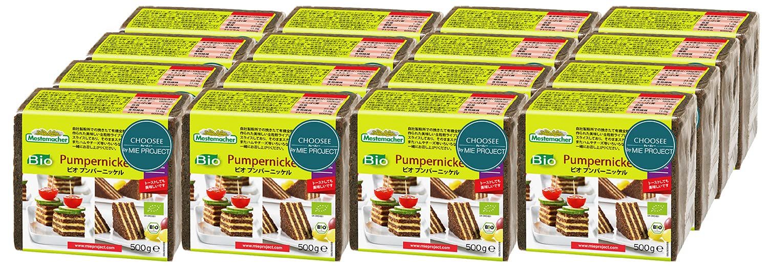 【ケース販売】 Mestemacher(メステマッハー) オーガニック プンパーニッケル(ライ麦u0026麦芽エキス ブレッド ) 500g 12個セット