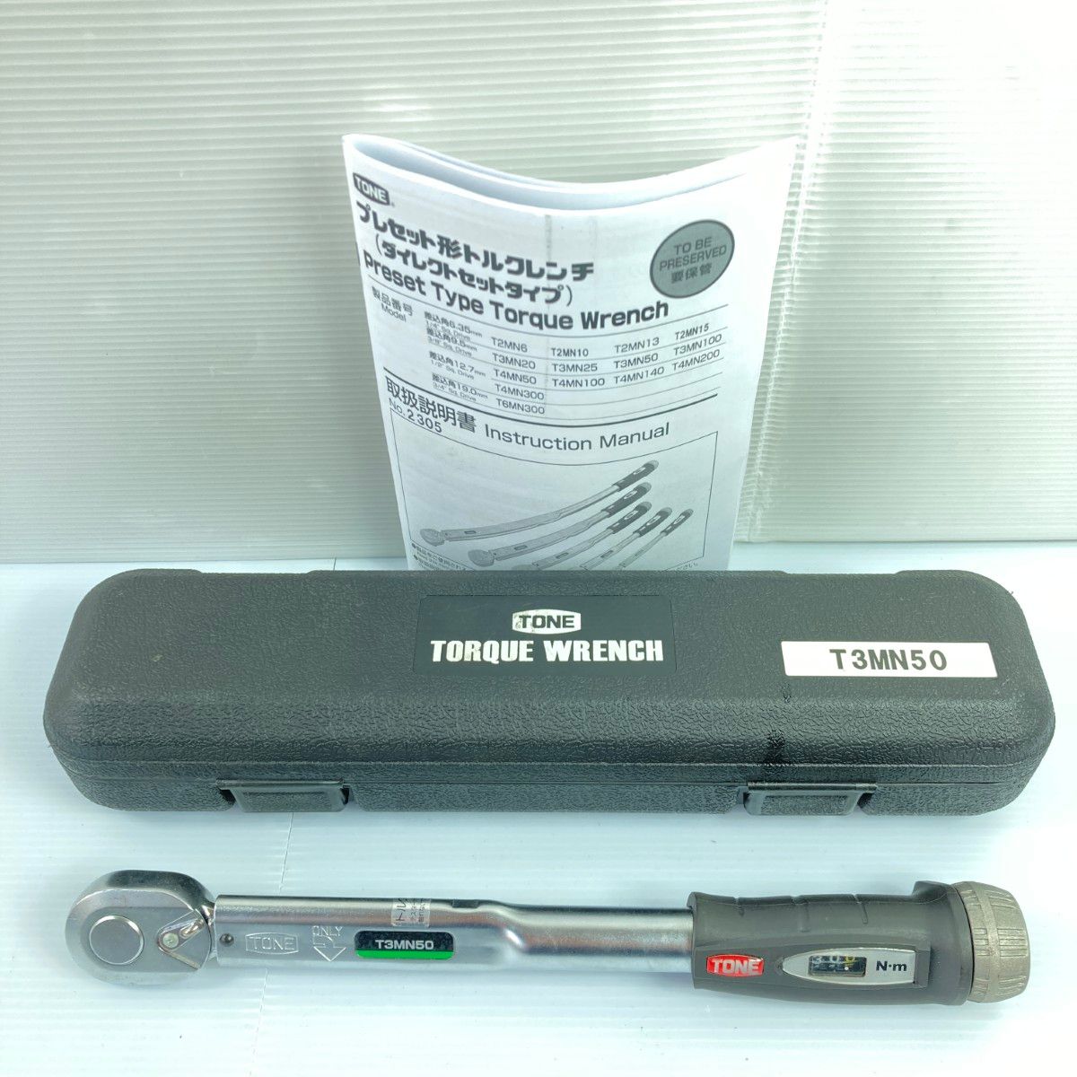 中村製作所 (KANON) ラチェットヘッド 2100QCK (21000QCK) 《交換ヘッド》 カノン へッド交換式トルクレンチ用ラチェットヘッド 2100QCK \u003cbr