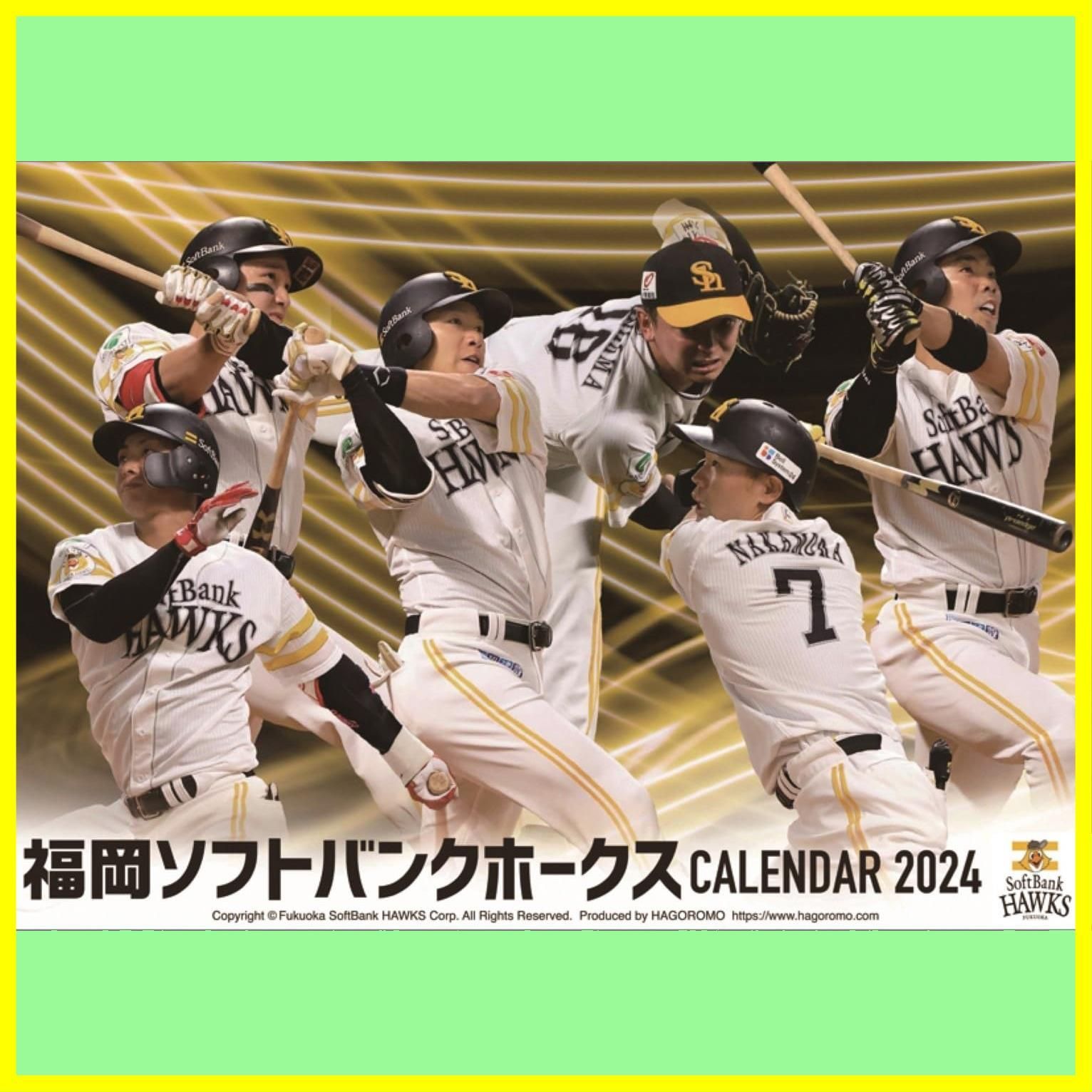 福岡ソフトバンクホークス 卓上カレンダー 2024年 - 記念グッズ