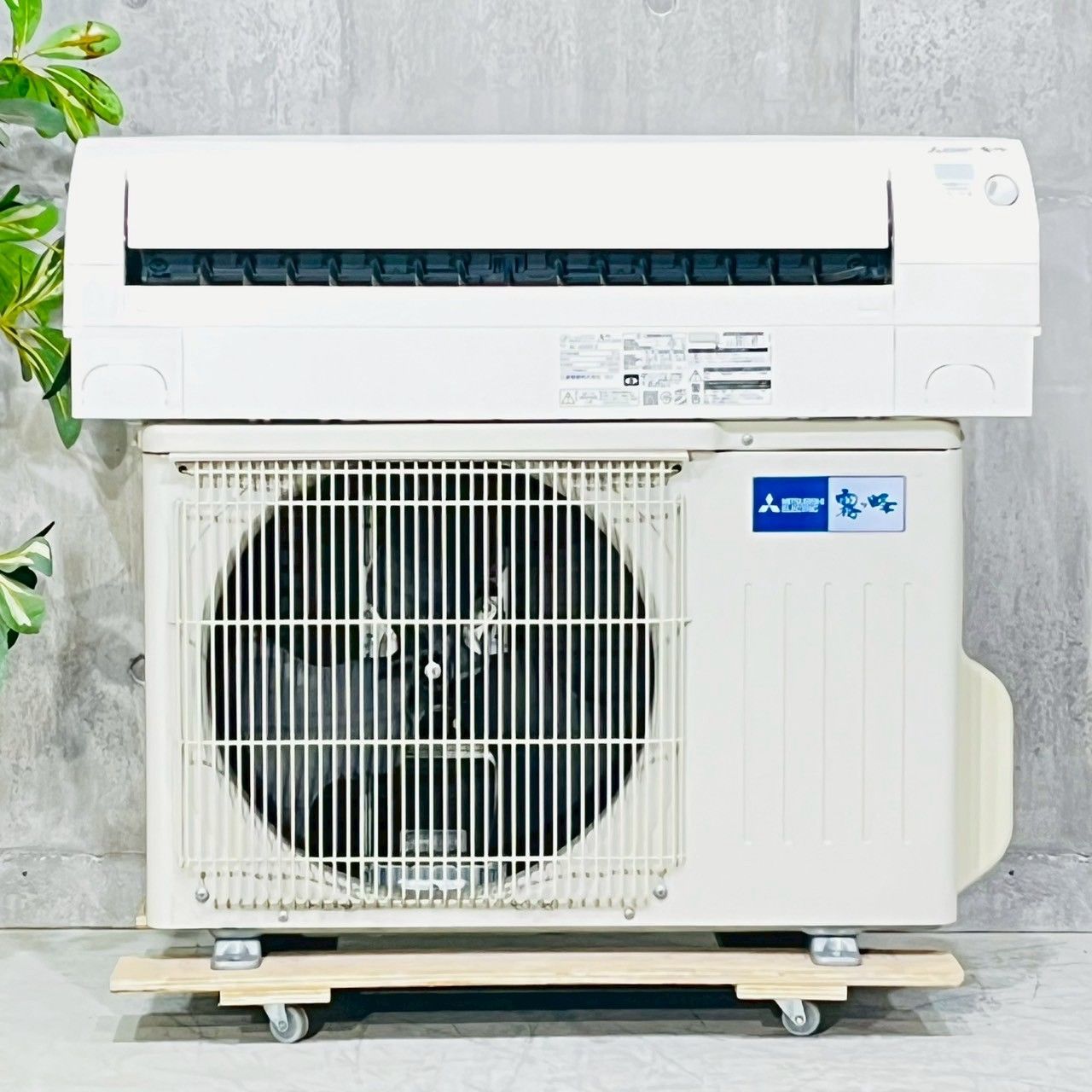 ️MITSUBISHI a4225 エアコン 10畳用 製 30 ️