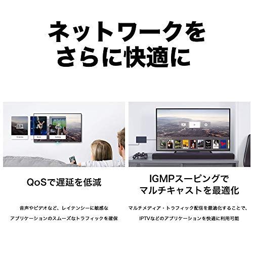 単品 TP-Link 8ポート スイッチングハブ 101001000Mbps ギガビット 金属筺体 設定不要 TL-SG108 - メルカリ