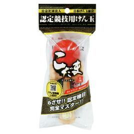 競技用けん玉 木魂 24個 コダマ*24コ 池田工業社