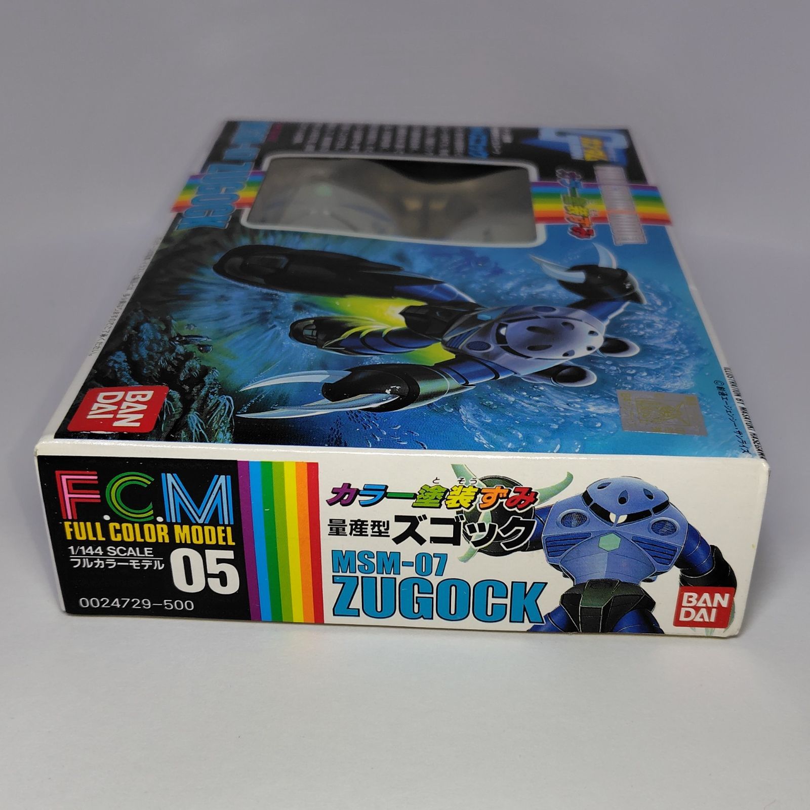 BANDAI（バンダイ） 機動戦士ガンダム フルカラーモデル No.3 1
